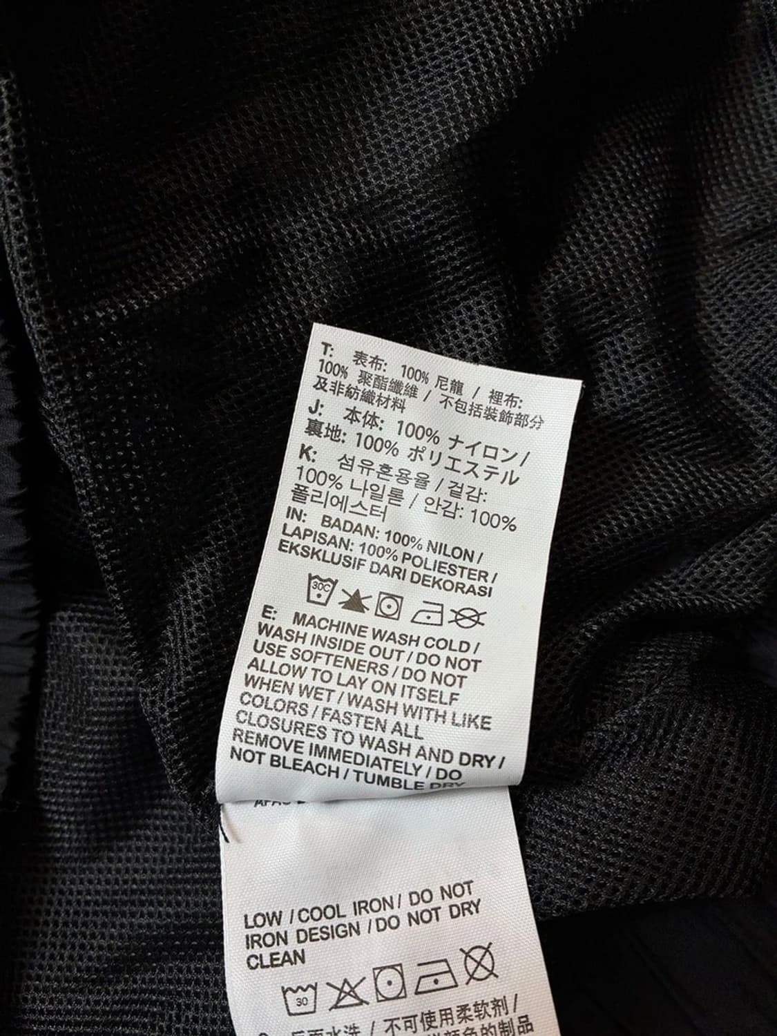 나이키 NRG 23FW 솔로 스우시 우븐 트랙 자켓 PN6901 상품이미지8