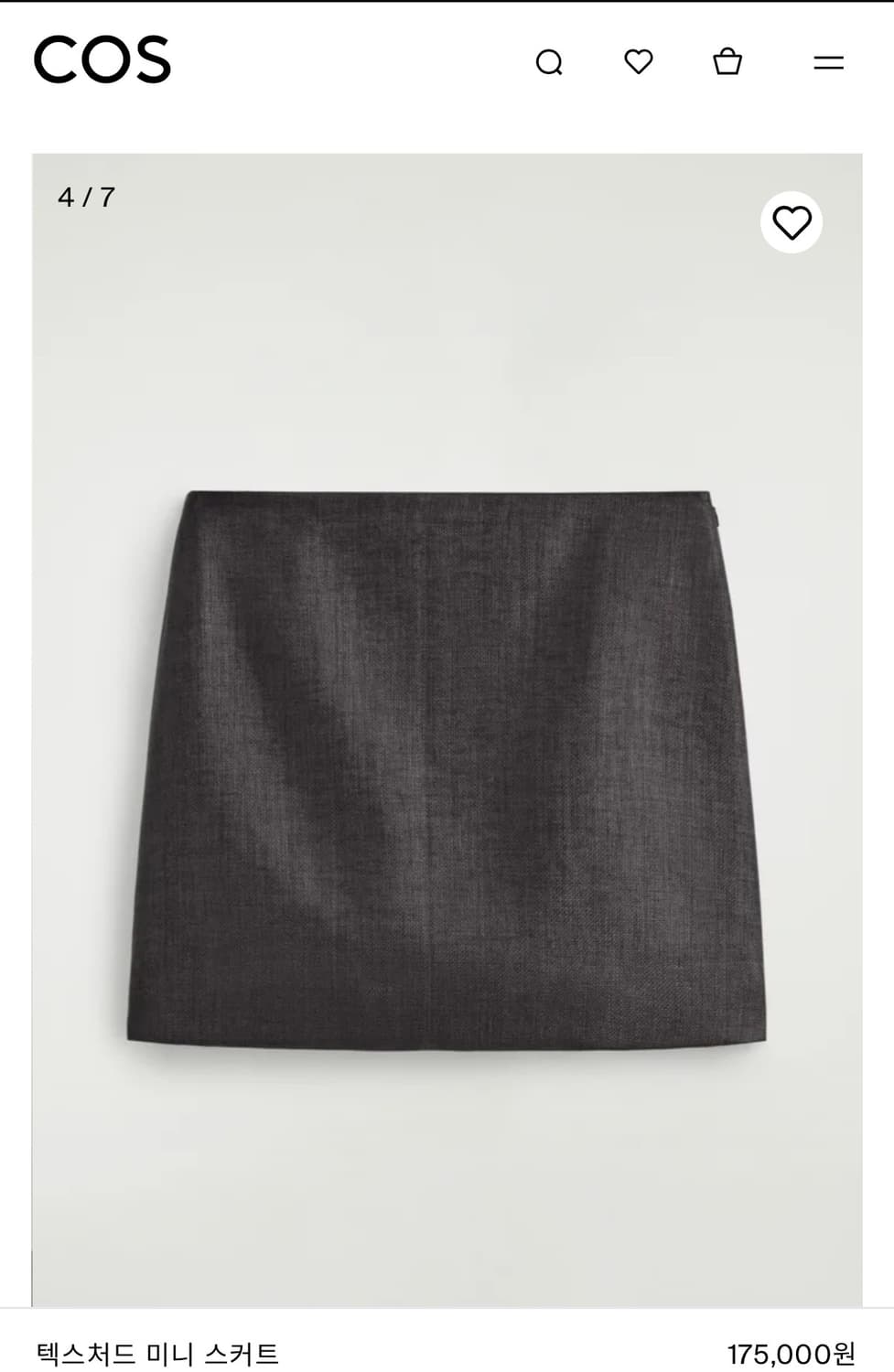 [미착용/새제품] cos 텍스처드 미니 스커트 34 상품이미지2