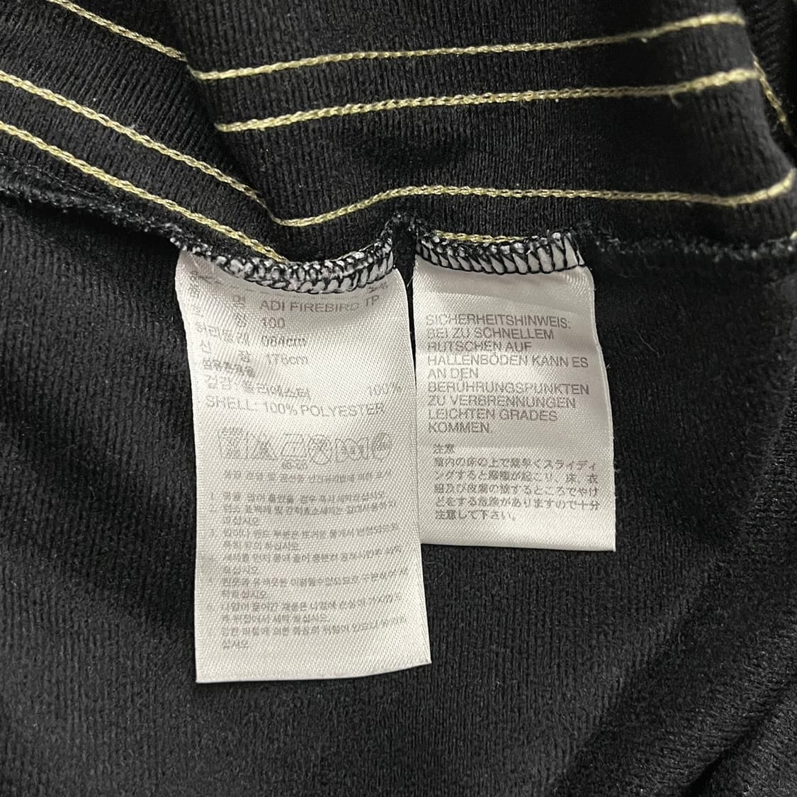 [정품/100] 아디다스 삼선 검골 블랙 골드 트랙팬츠 상품이미지7