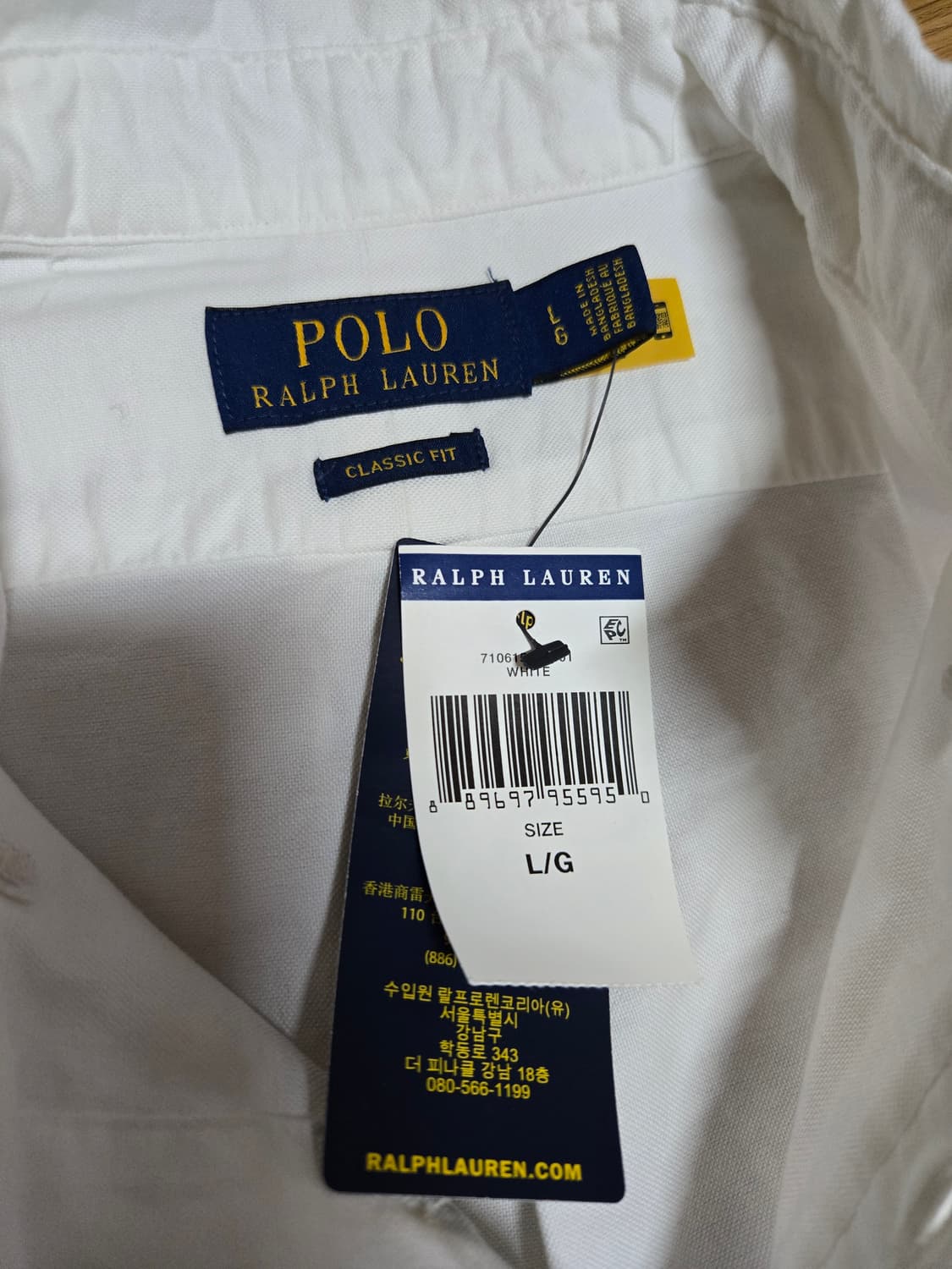 폴로랄프로렌 옥스포드 신형 화이트 셔츠 큐알택있는 새상품 상품이미지7