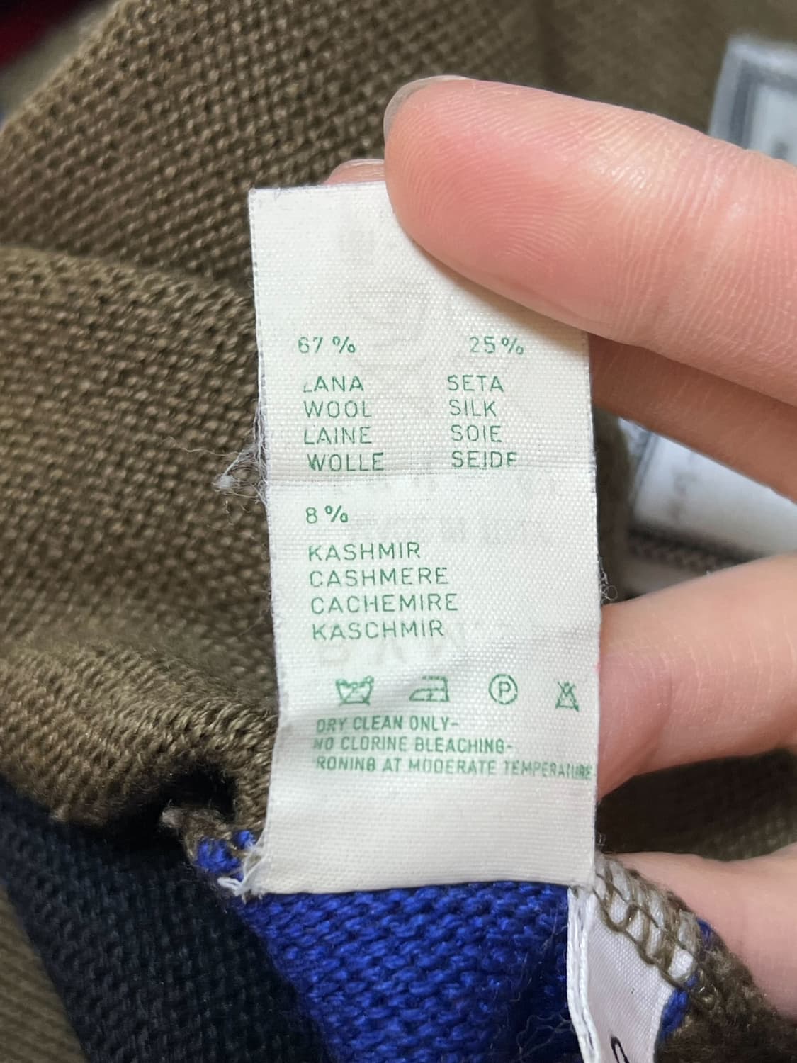 베르사체 아가일 롱슬리브 니트탑 상품이미지4