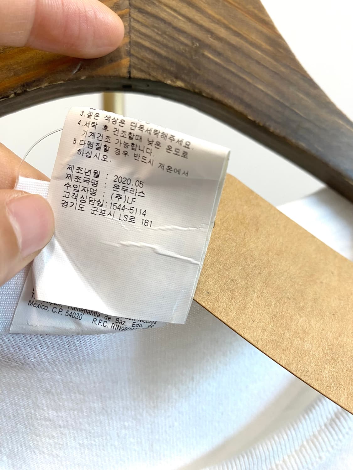 챔피온 자수 로고 화이트 반팔티 상품이미지9