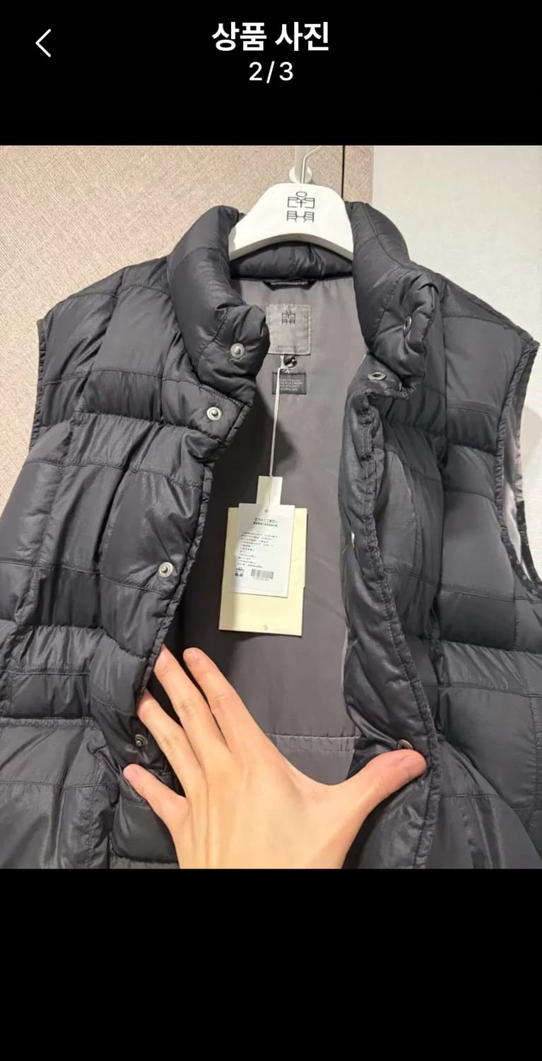 [3] 폴리테루 패치드 푸퍼
베스트 블랙 상품이미지4