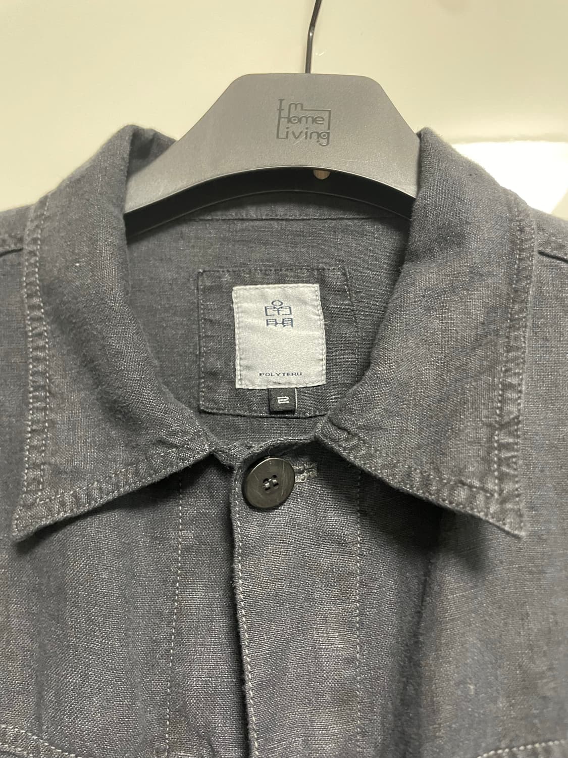 2) 폴리테루 린넨 트러커 자켓 잉크 퍼플 상품이미지3