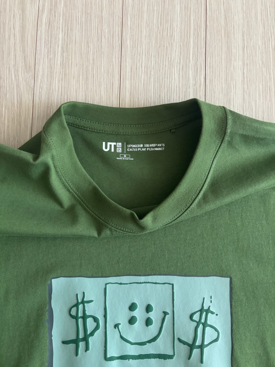 유니클로 x cpfm  상품이미지2