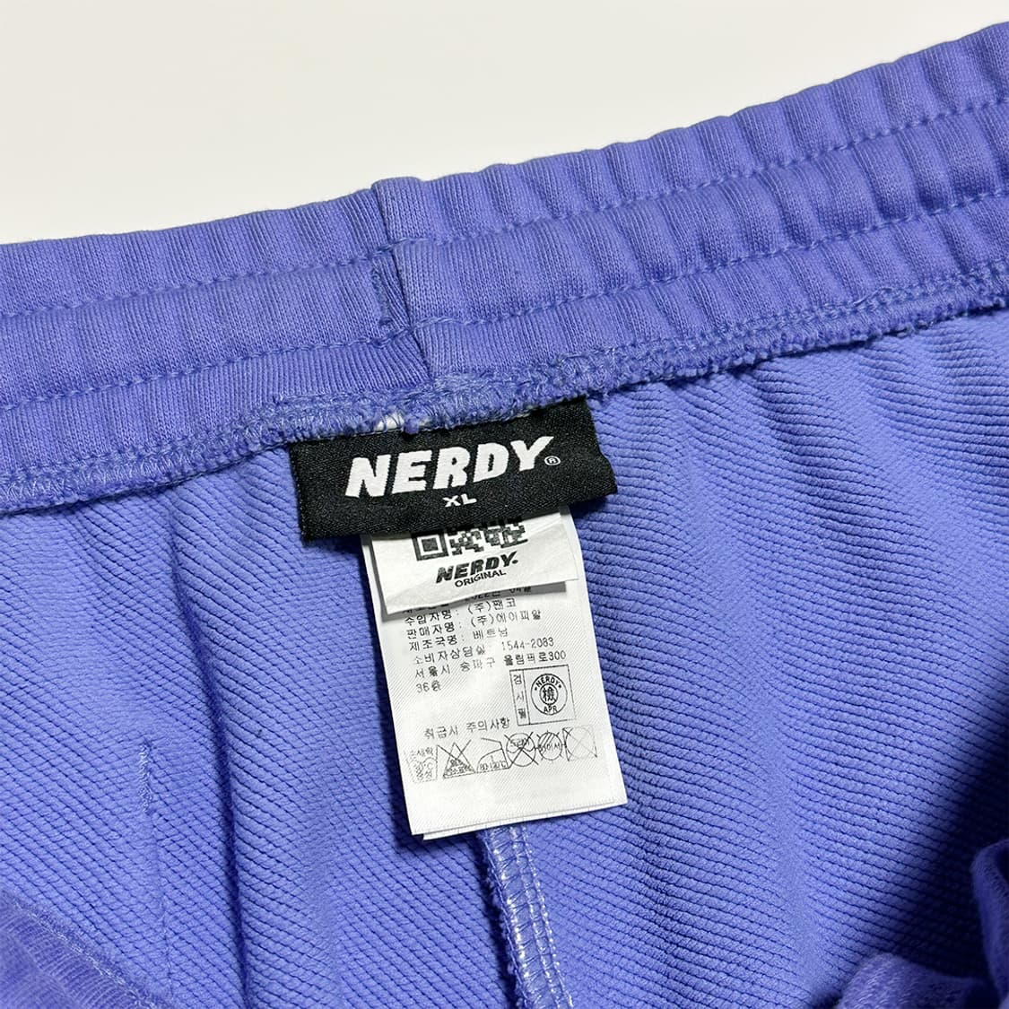 널디 트레이닝 조거 팬츠 상품이미지3