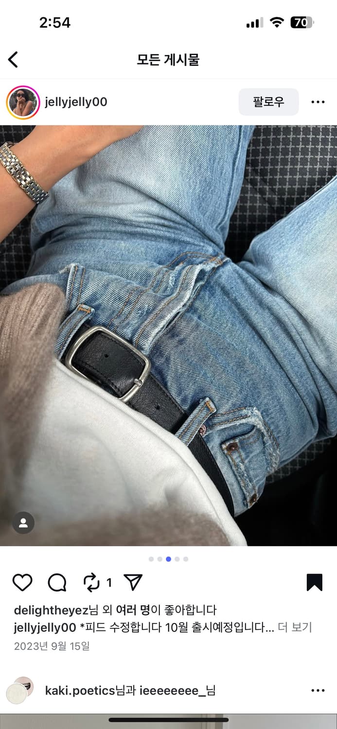 식스앤어하프 MID RISE WIDE STRAIGHT - WORN BLU 상품이미지3