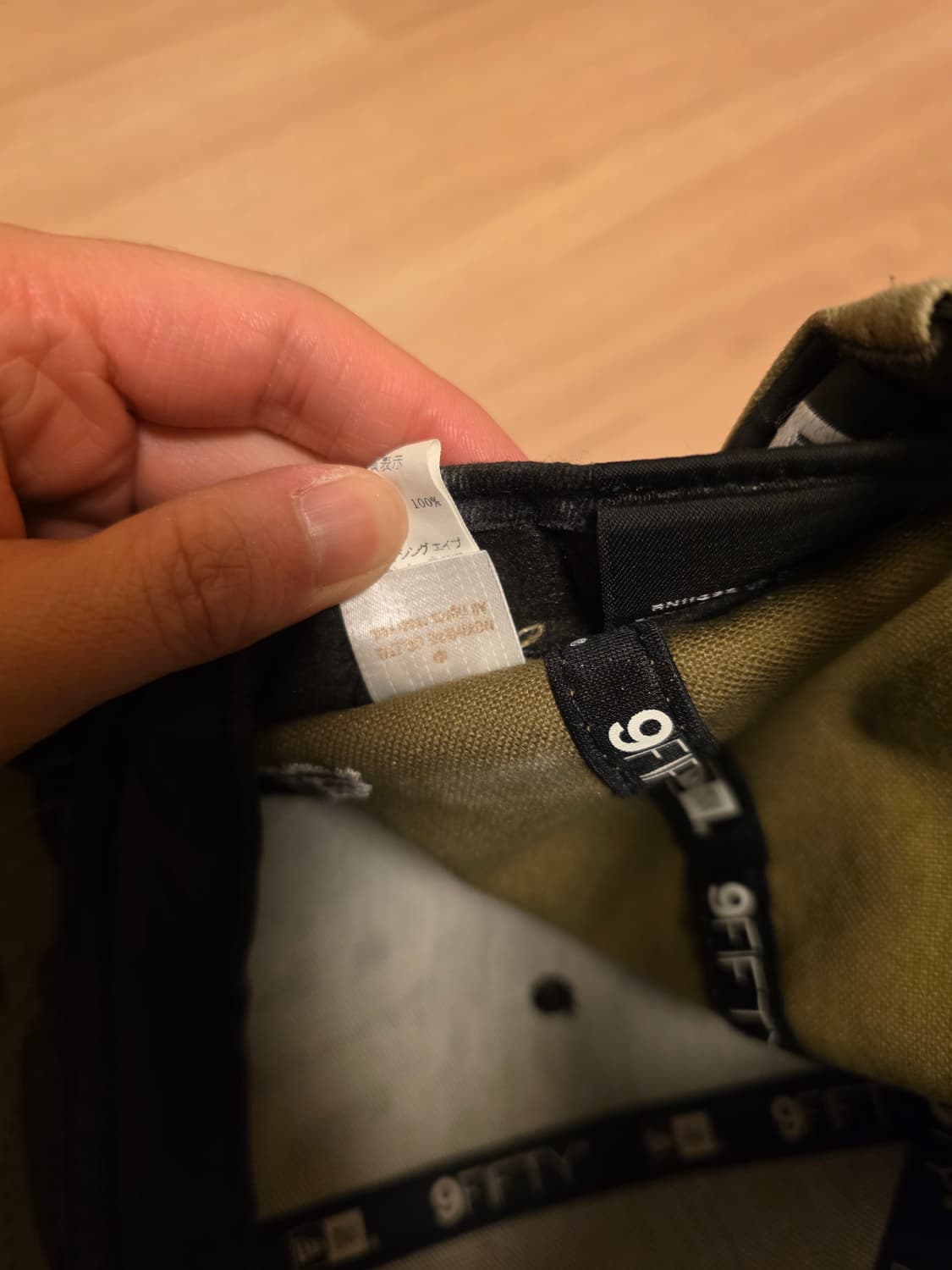 베이프×뉴에라 카모플라주 스냅백 상품이미지9