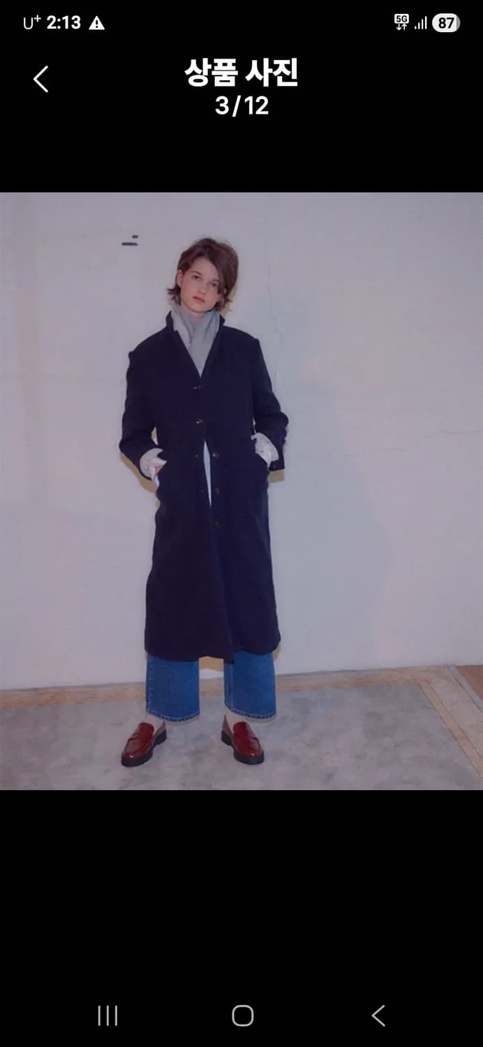 비아 플레인 월리엄 울  코트 네이비 상품이미지8