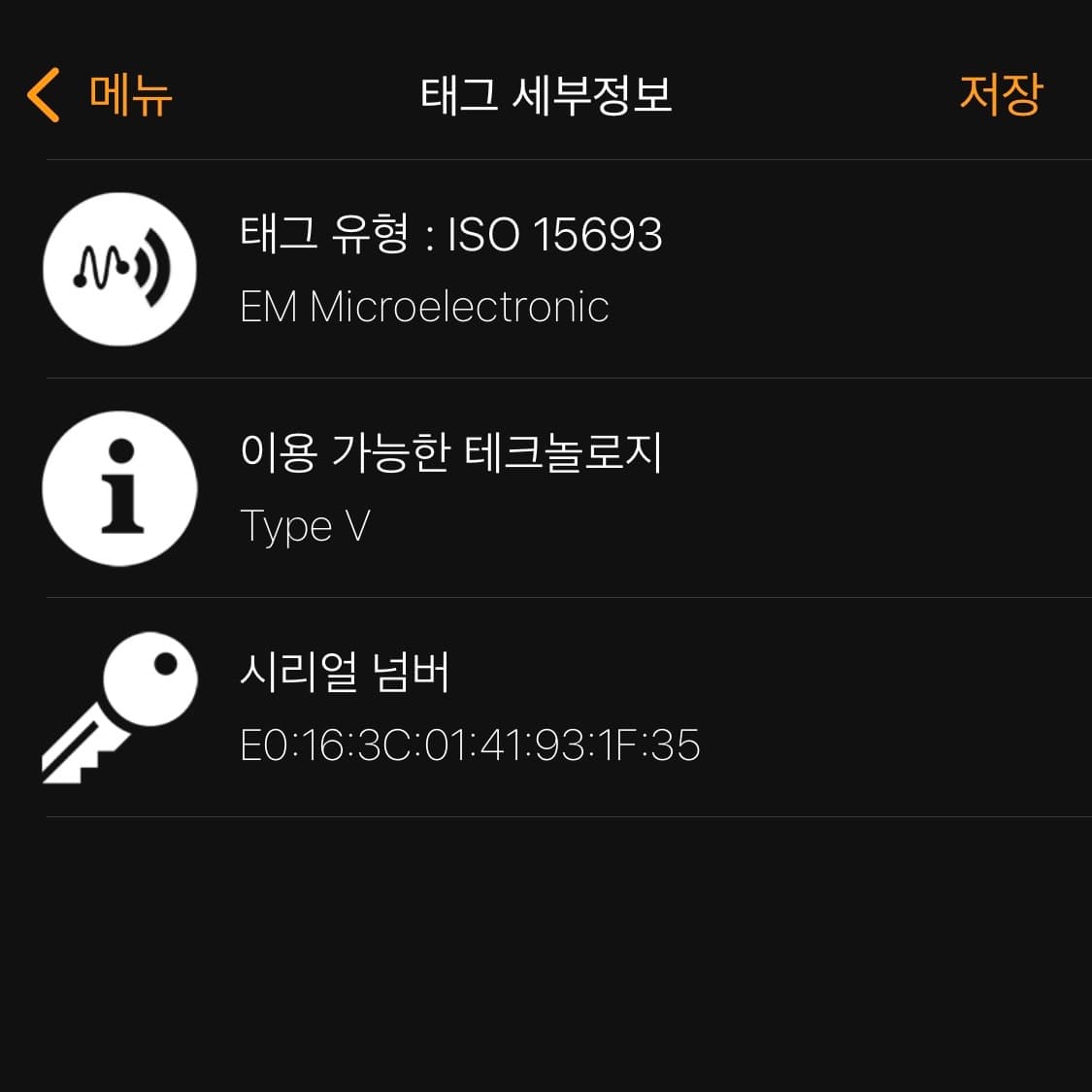 [S급/정품] 루이비통 폴드미 모노그램 크로스백 가방 상품이미지9