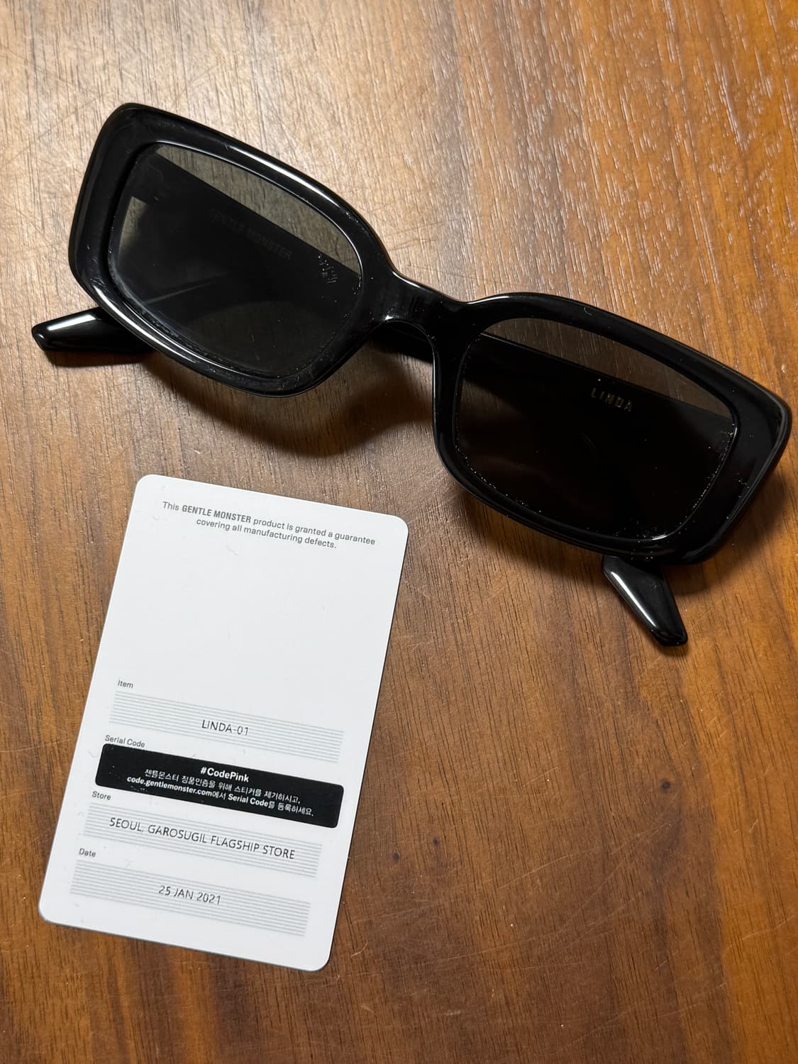 린다01 풀박스 상품이미지1