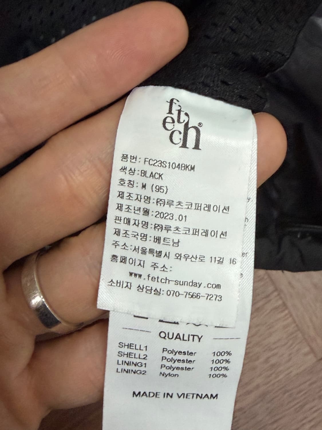 Fetch 아노락 M 판매 상품이미지4
