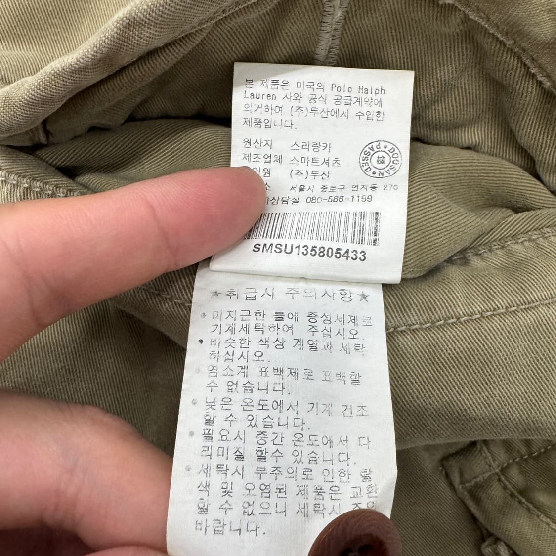 폴로 탄창 와이드 버뮤다 카고 반바지 상품이미지10