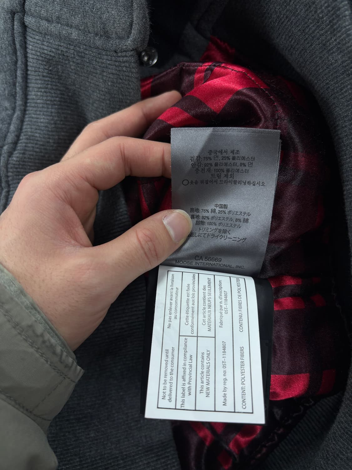 Moose Knuckles Hooded zip-up   상품이미지6