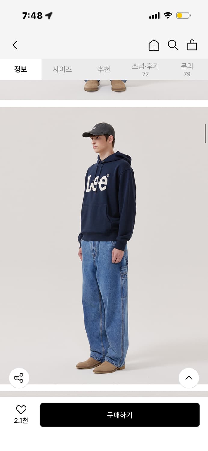 LEE 빅 트위치 로고 후드 티셔츠 네이비 (L) 상품이미지3