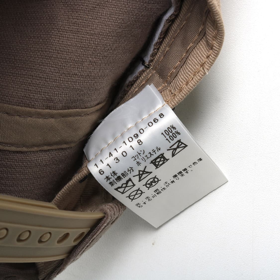 BEAMS 상품이미지8