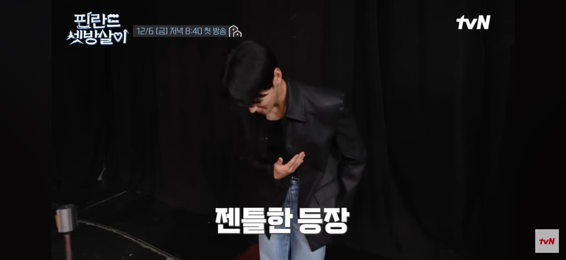 노이스 텍사스 레더자켁 상품이미지5