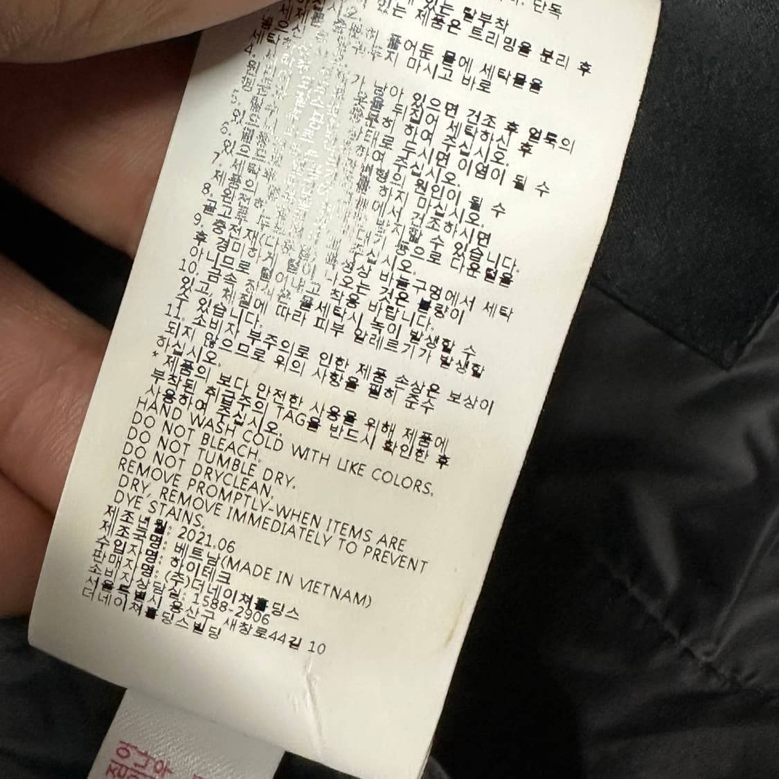 내셔널지오그래픽 패딩니트 s 상품이미지6