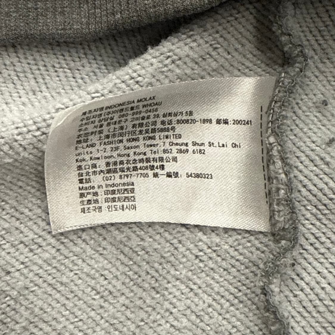 [정품/S] WHO.A.U 후드집업 회색 b8 상품이미지6