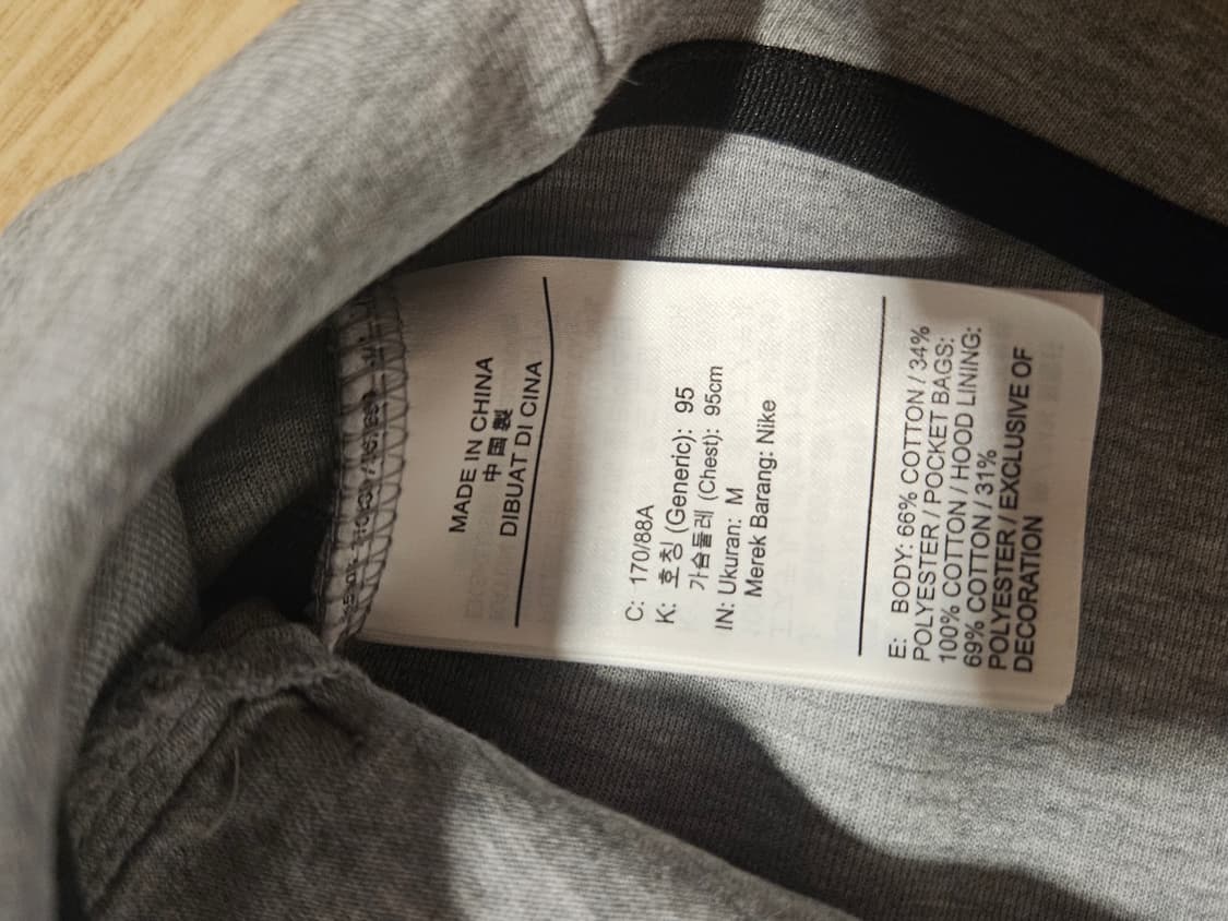 나이키 테크팩(테크플리스) 상품이미지7