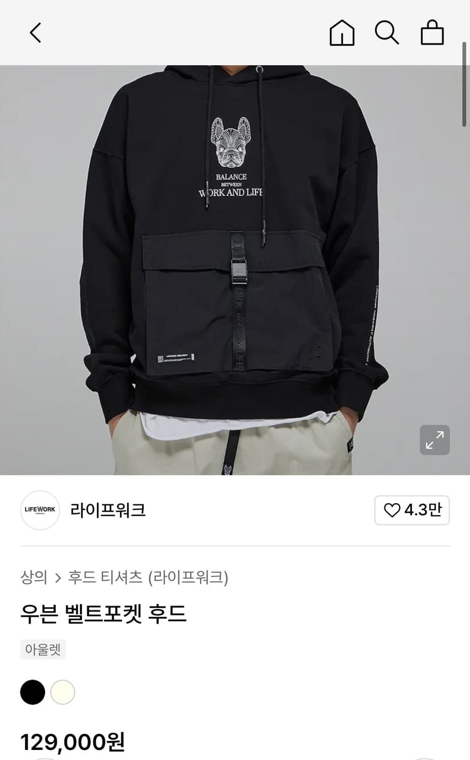 라이프워크 우븐 벨트포켓 후드 L 상품이미지6