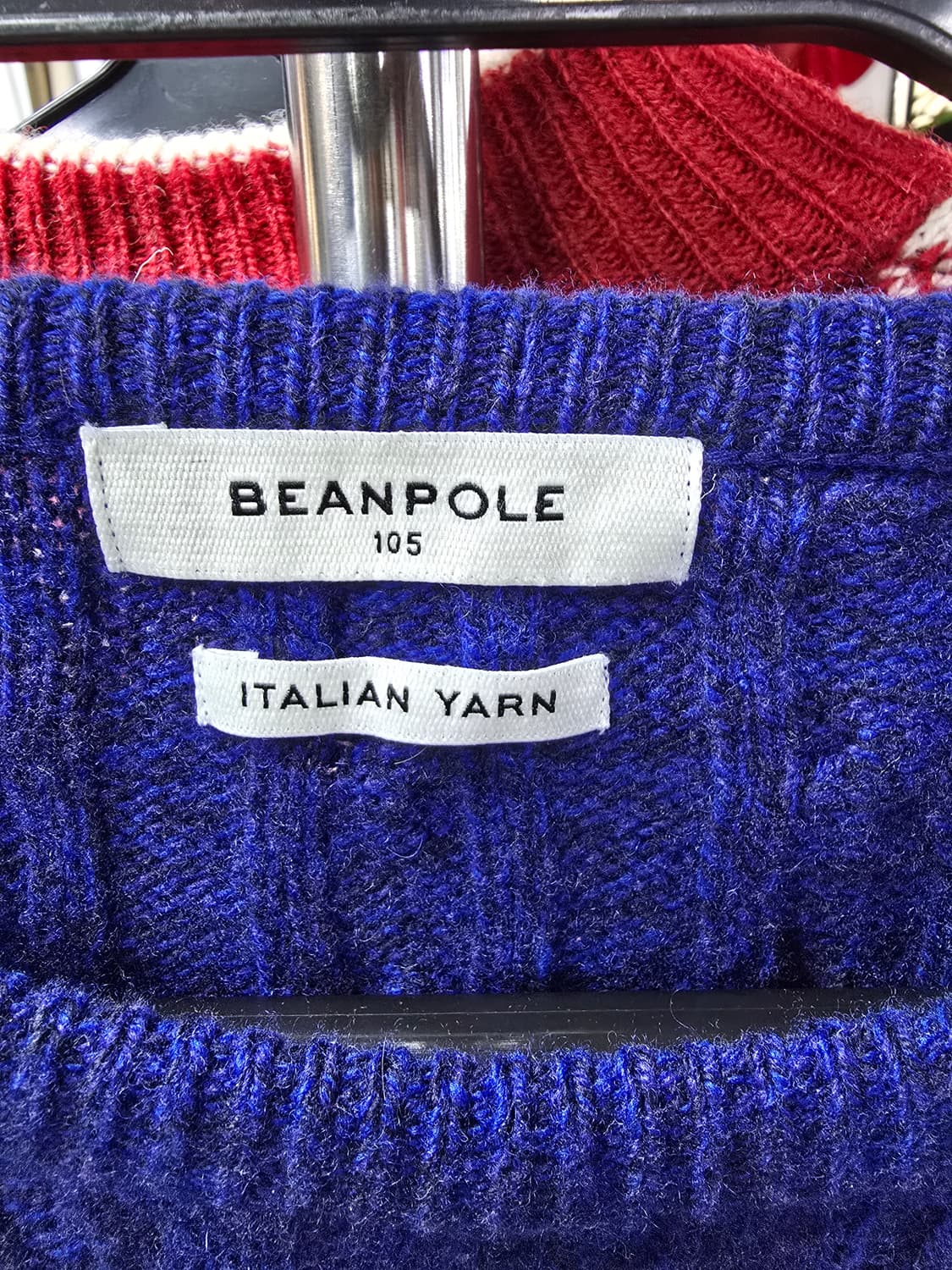 빈폴 꽈배기 니트 블루 (1290) 상품이미지3