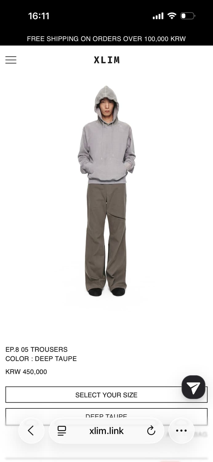 [교환] Xlim ep.8 05 trousers 트라우저 M->S 교환 상품이미지1