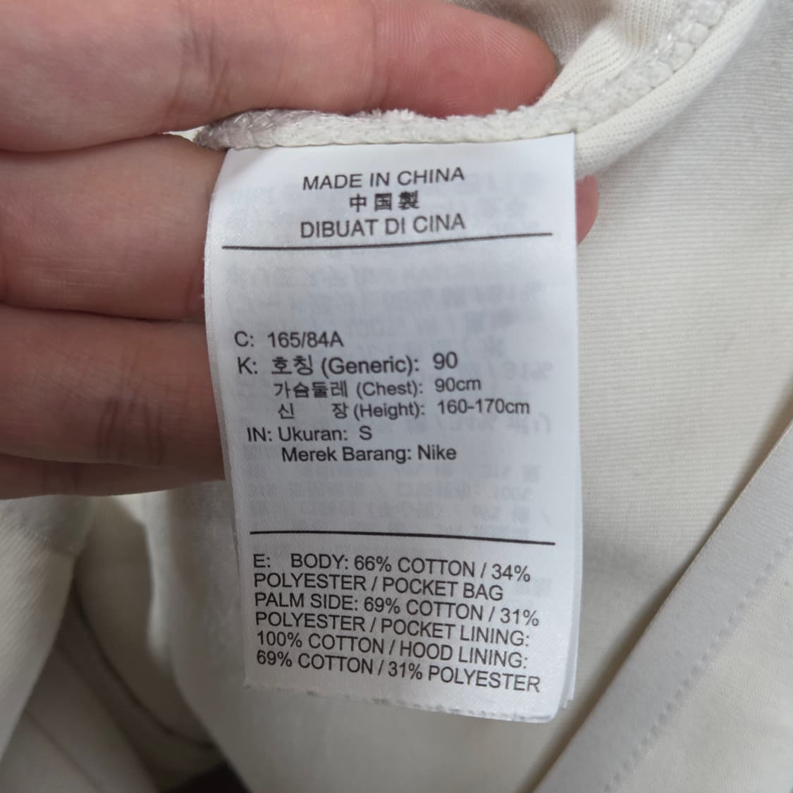 나이키 카키 배색 투지퍼 후드집업 상품이미지8
