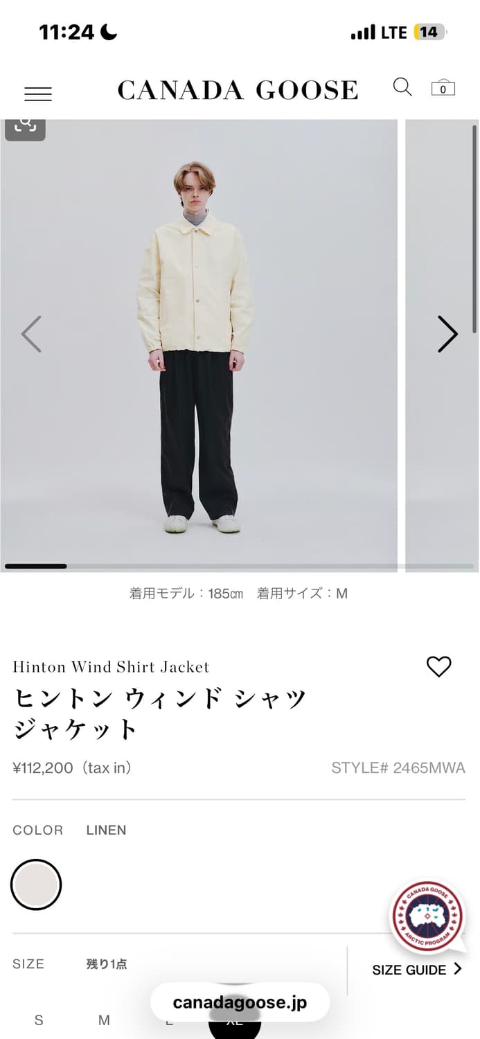 캐나다 구스 hinton wind shirt jacket 상품이미지1