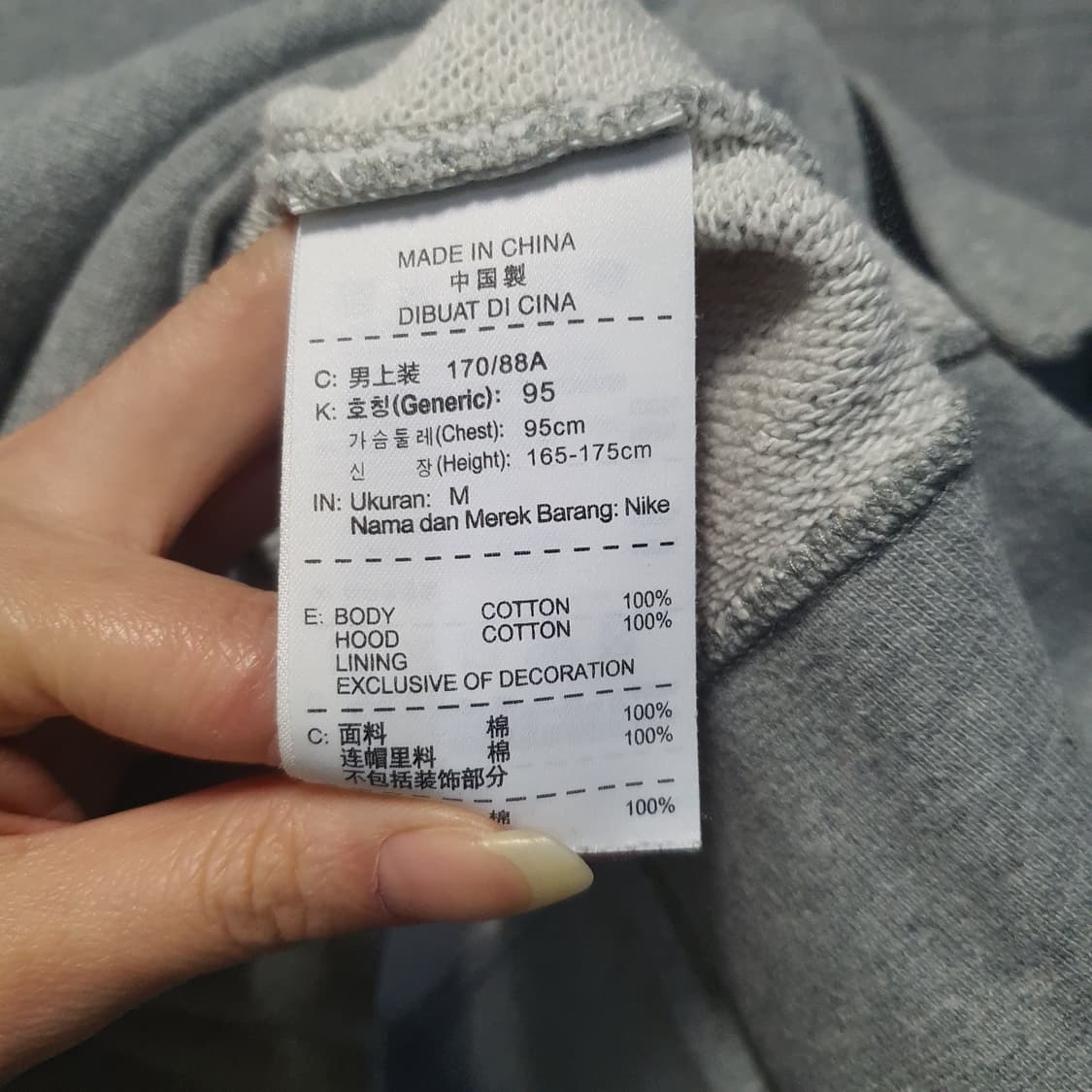 나이키 남성 후드집업  상품이미지6