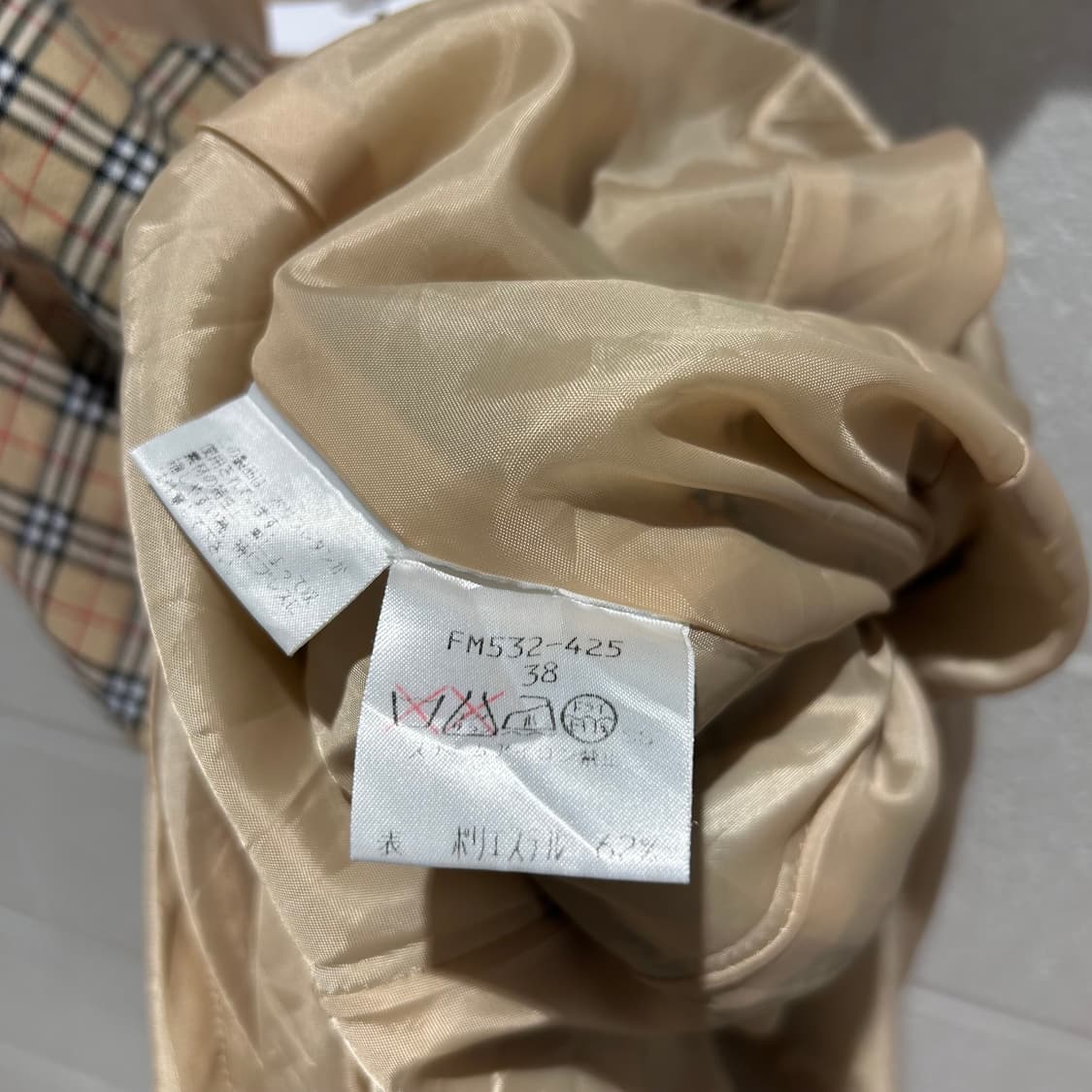 Burberry Nova Check Dress 상품이미지9