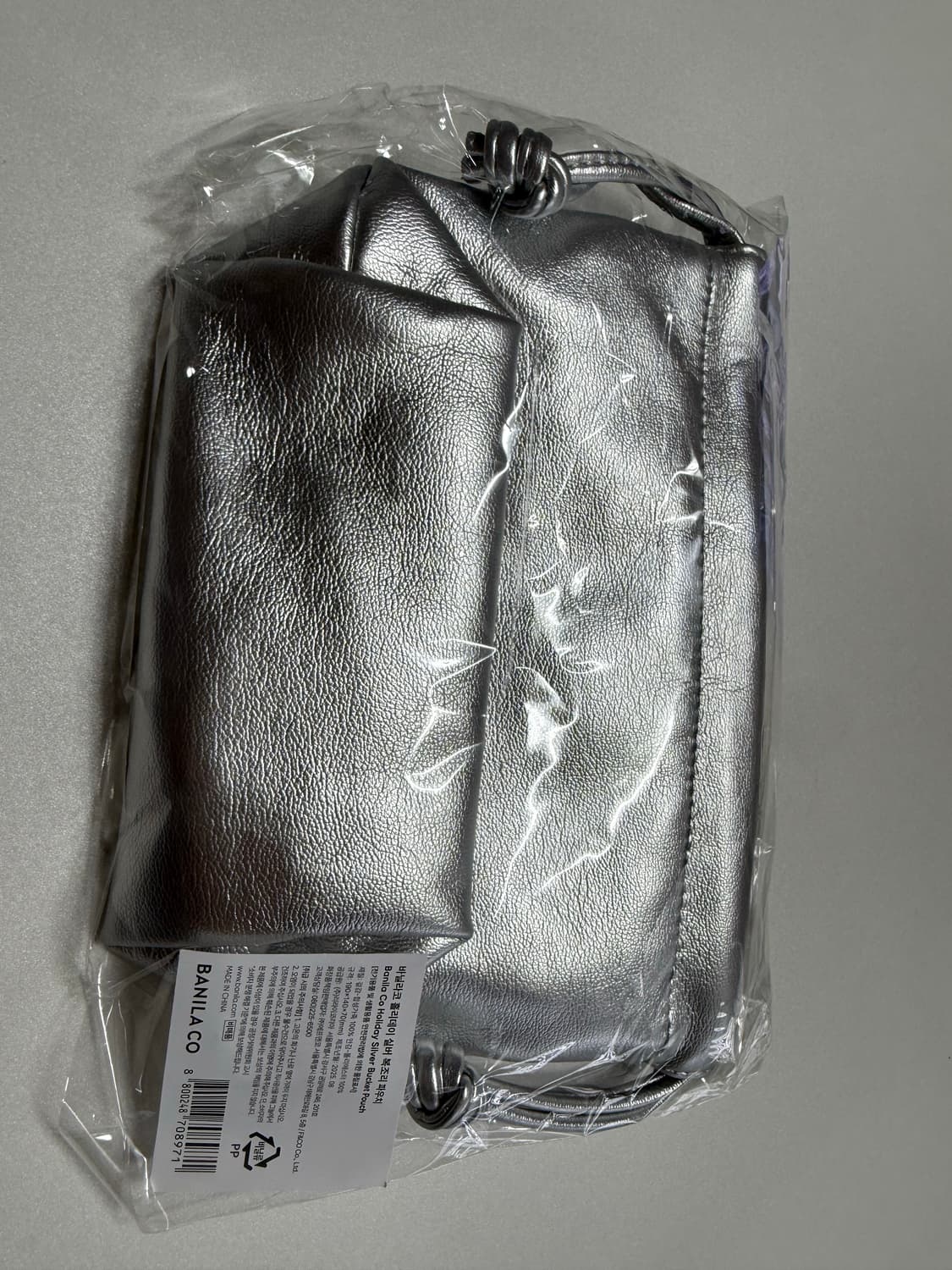 미개봉 새상품) 바닐라코 복조리 파우치 실버 상품이미지3