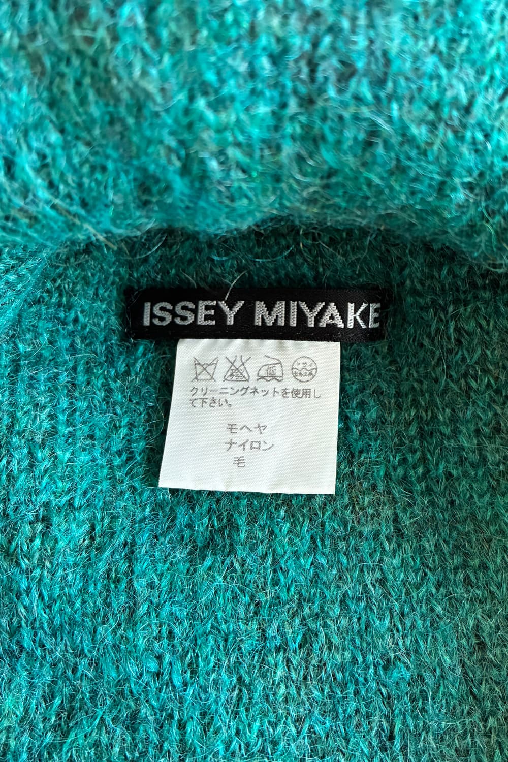 Isseymiyake Trapper Hat 상품이미지5