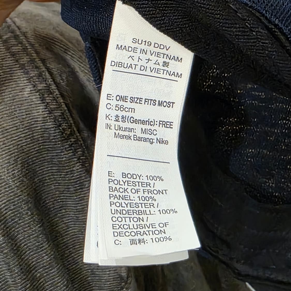 나이키 클래식 99 트럭커 캡 상품이미지5