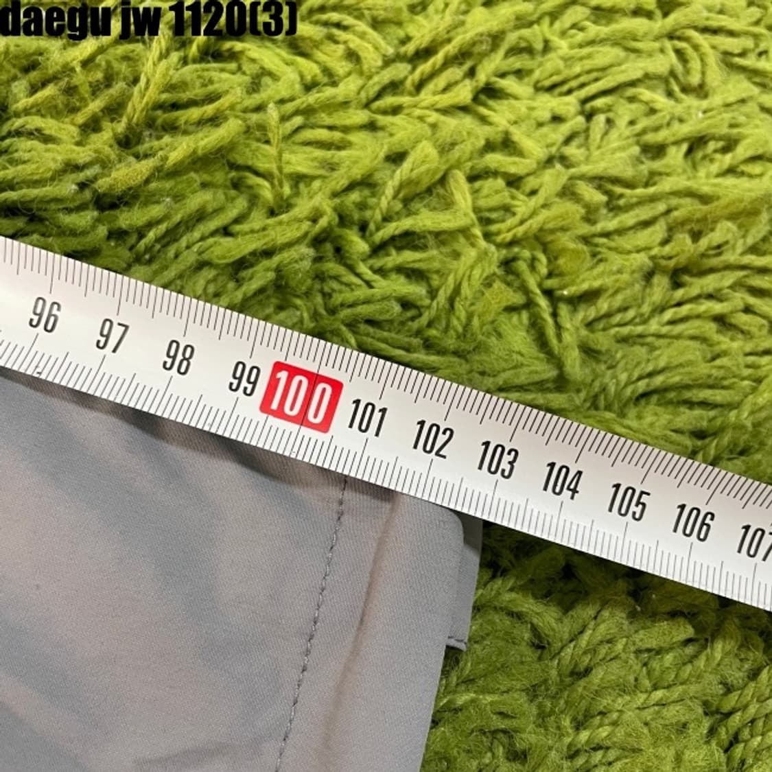 케일 투웨이 나일론 팬츠 상품이미지10