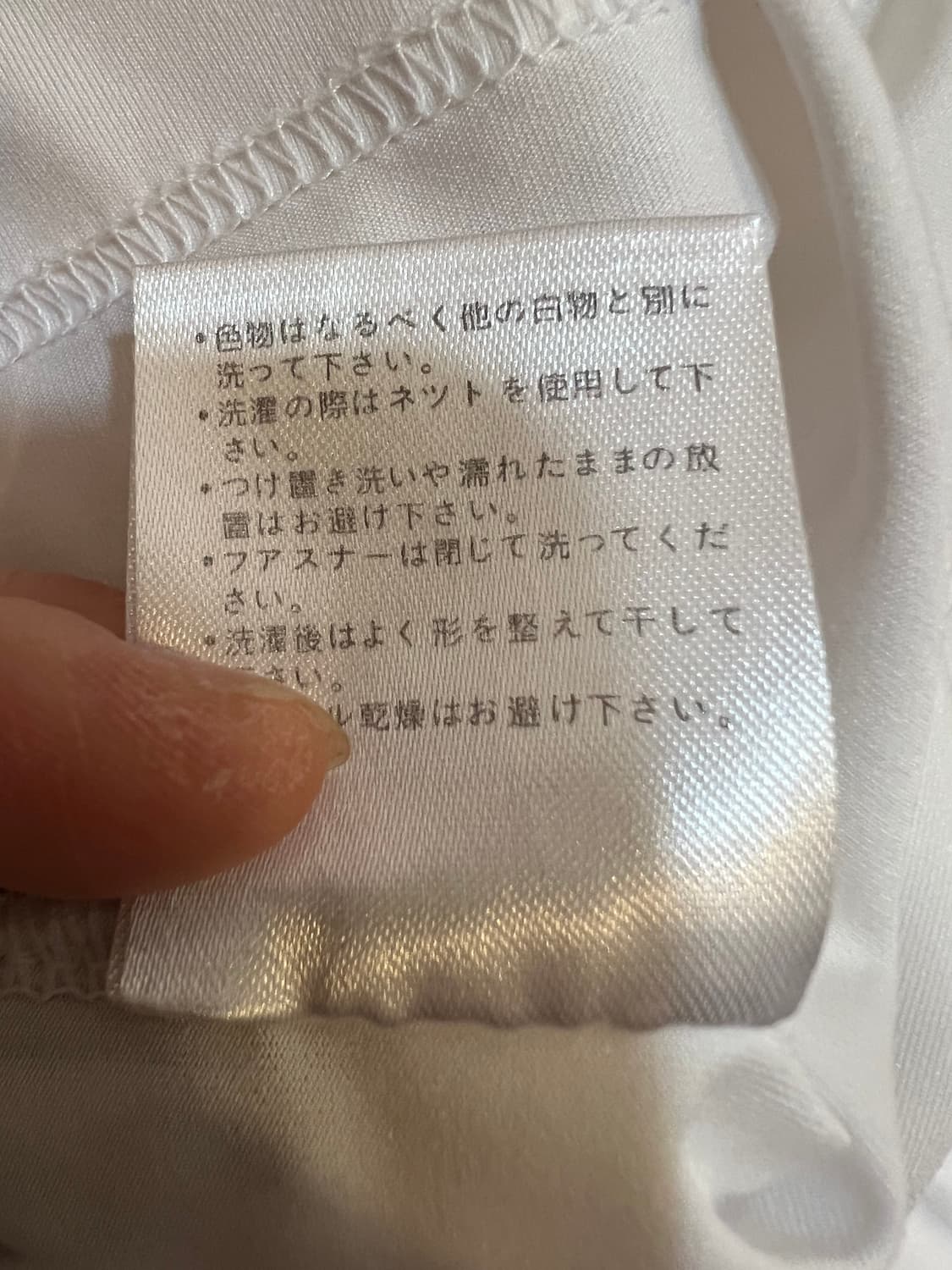 타이틀리스트 남성 아이보리 기능성반팔티셔츠 골프티셔츠 상품이미지8