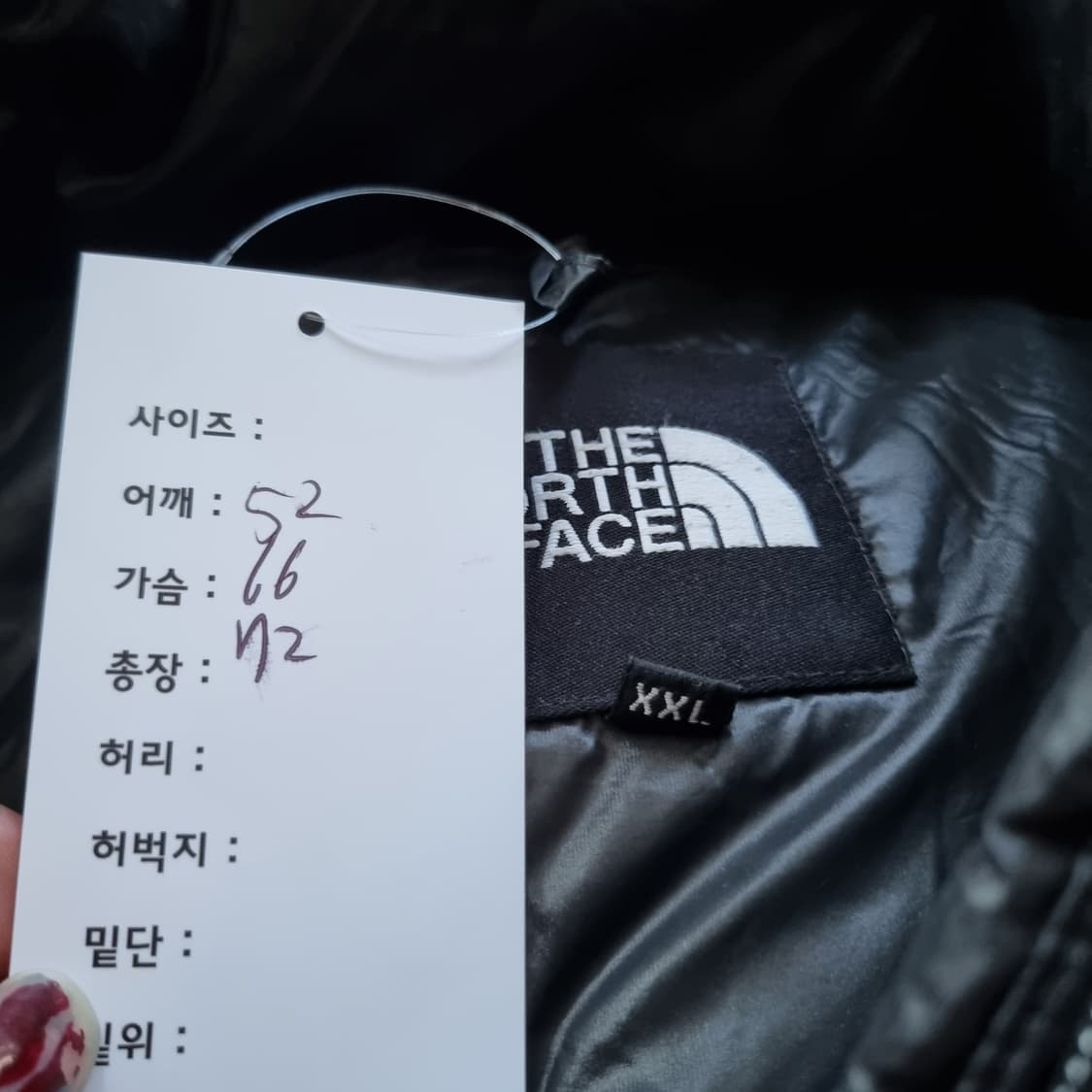 노스페이스 700 애벌레 패딩 상품이미지7