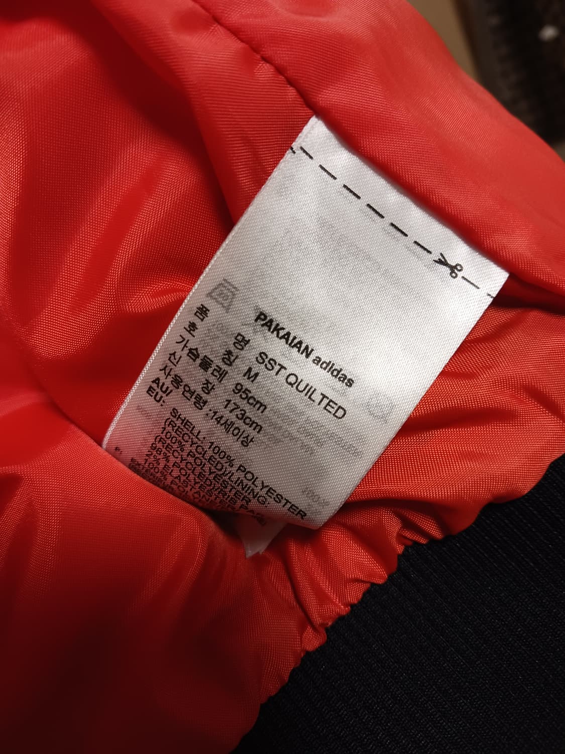 아디다스 슈퍼스타 상품이미지4