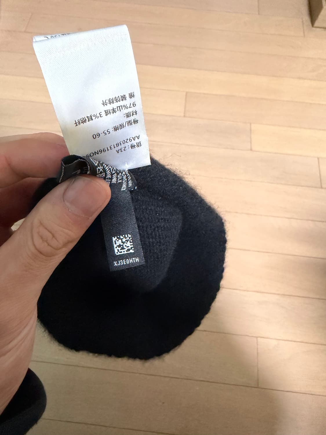 샤넬 캐시미어 비니 판매 상품이미지6