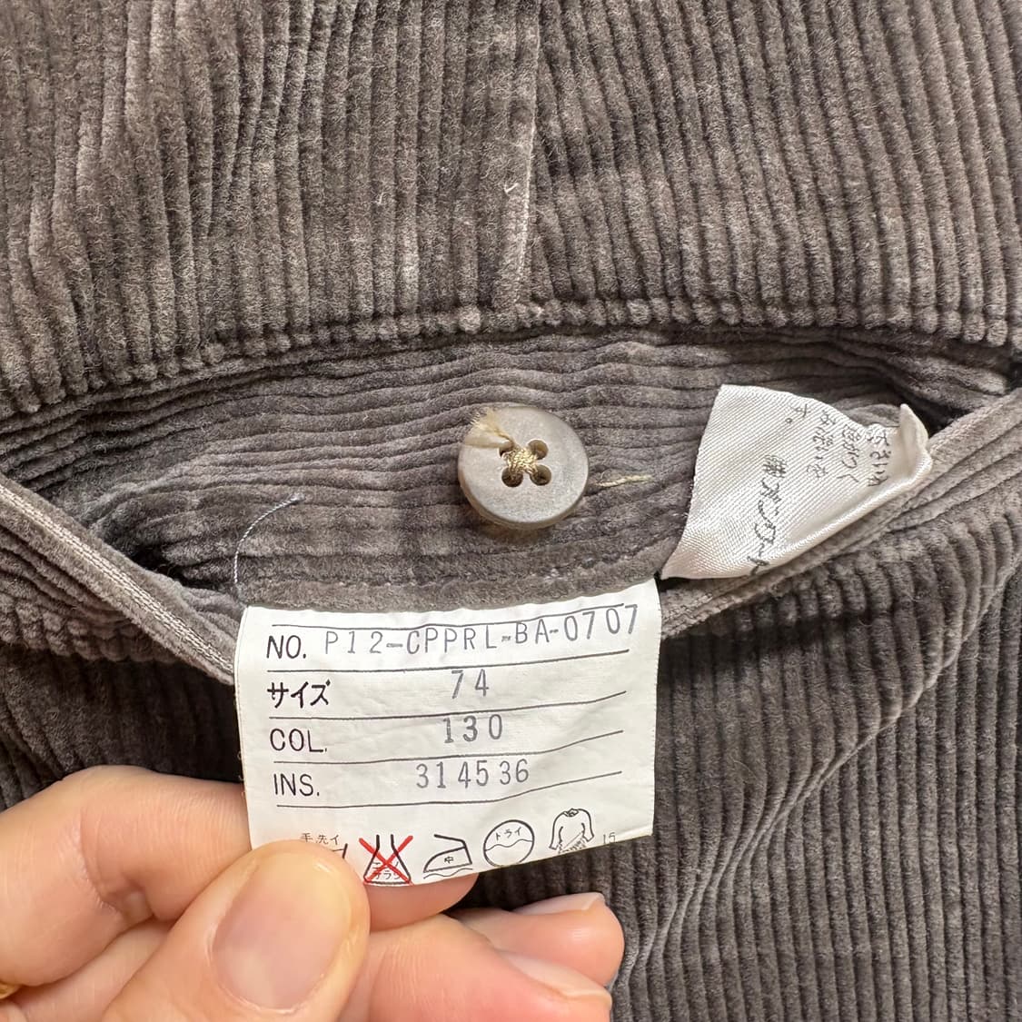 polo 폴로 랄프로렌 코듀로이 핀턱 팬츠  상품이미지4