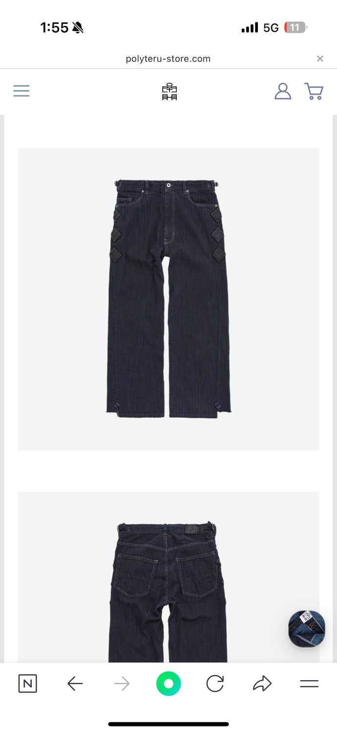 폴리테루 행크 스트라이프 팬츠 상품이미지2