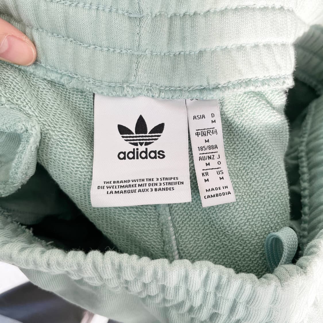 D1 아디다스 프리미엄 스웻팬츠 라이트 그린 33-36사이즈 상품이미지4