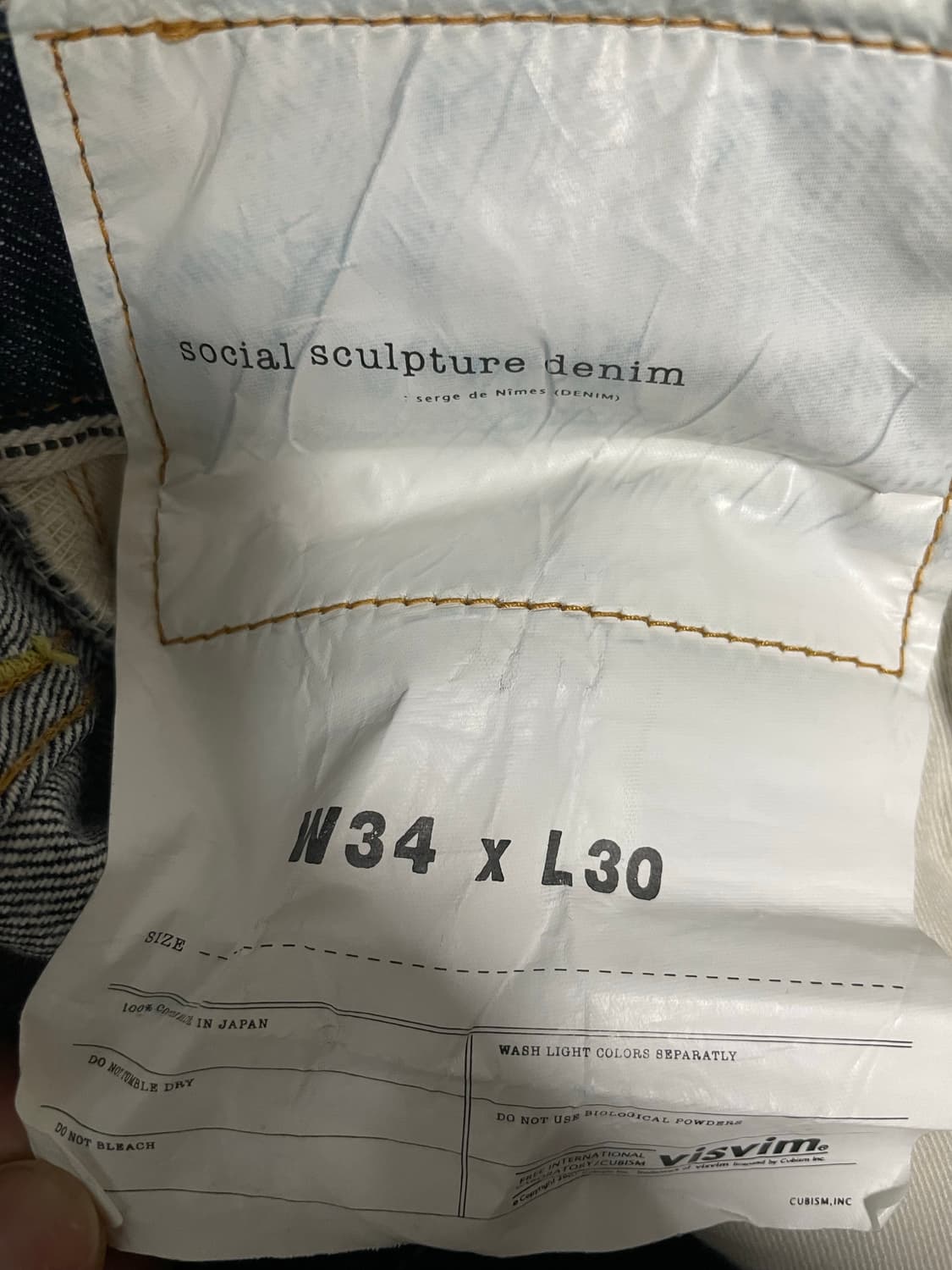 비즈빔 소셜 스컬프쳐 01 슬림 34X30 상품이미지4