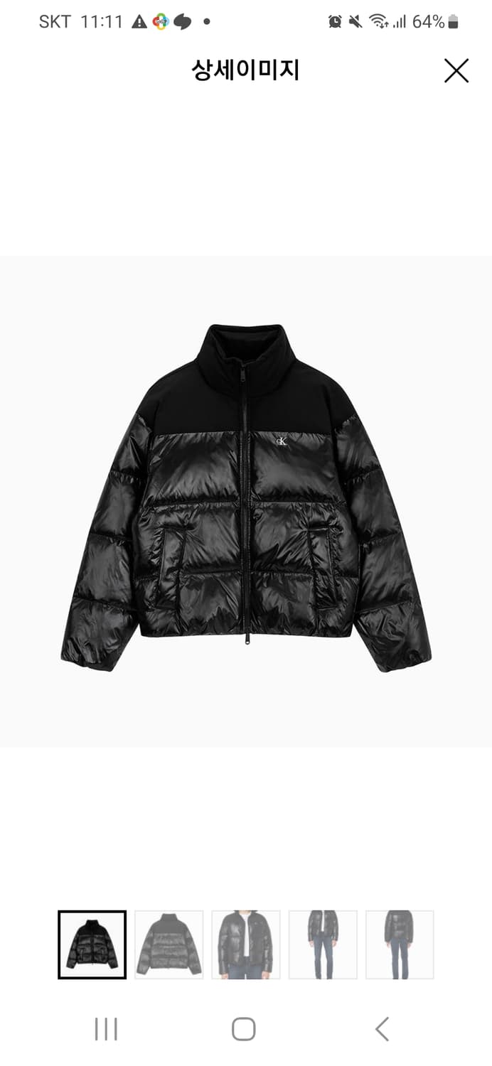 캘빈클라인 숏패딩 상품이미지3