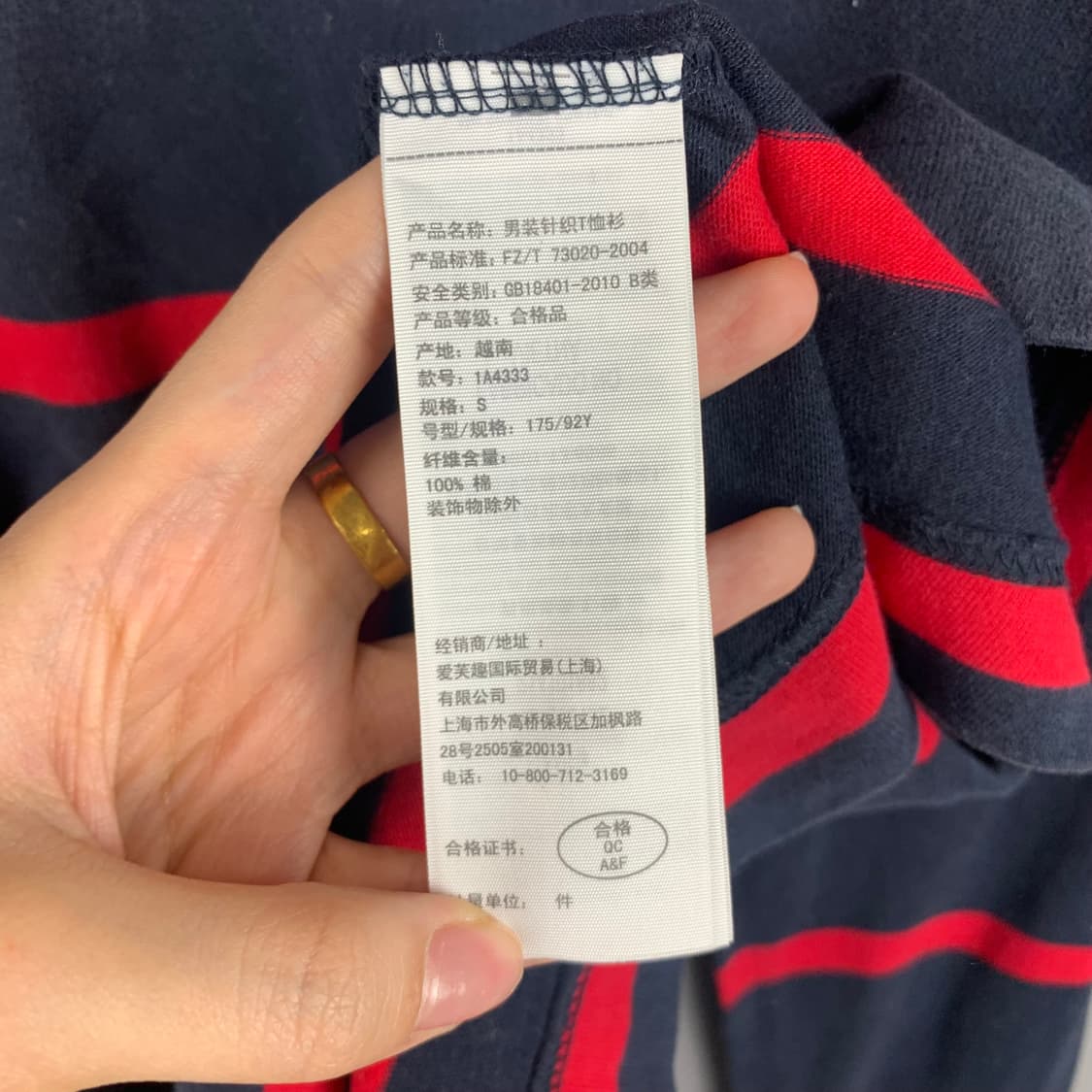 아베크롬비 산양 단가라 롱슬리브 긴팔티 상품이미지4