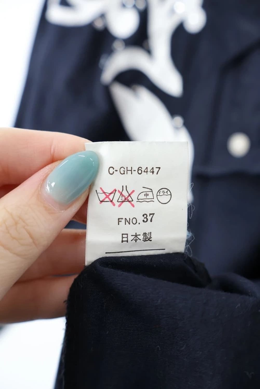 Japanese Western Style Shirt Navy 상품이미지8