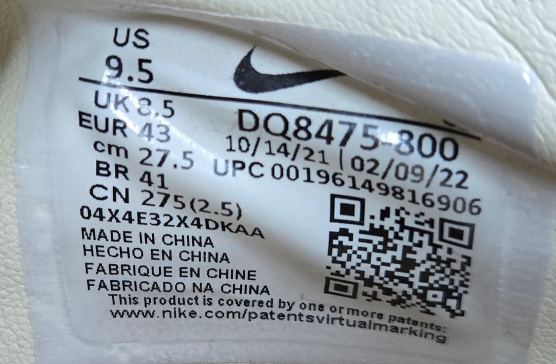 나이키 x 카시나 275mm-  에어맥스 1 SP 원앙 오렌지  상품이미지7