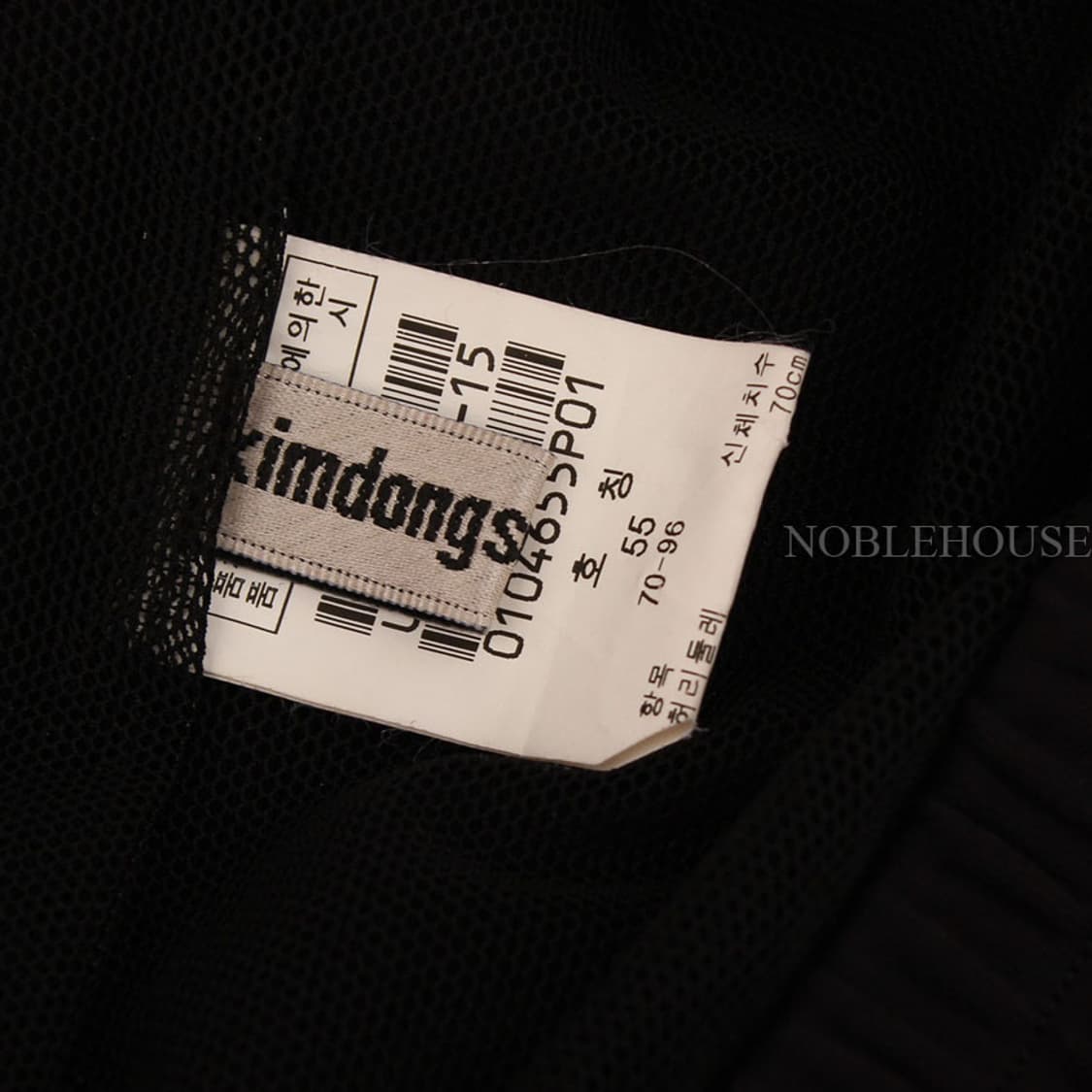 김동순 울티모 블랙 레이스 밴딩스커트(55) 상품이미지4