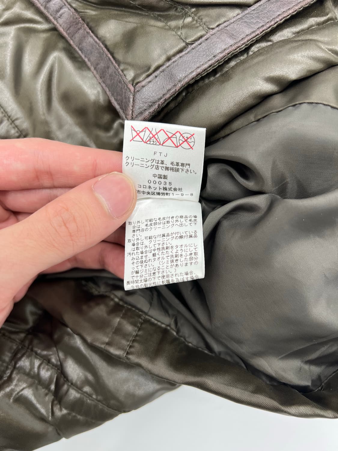 빈티지 멀티 포켓 자켓 상품이미지5