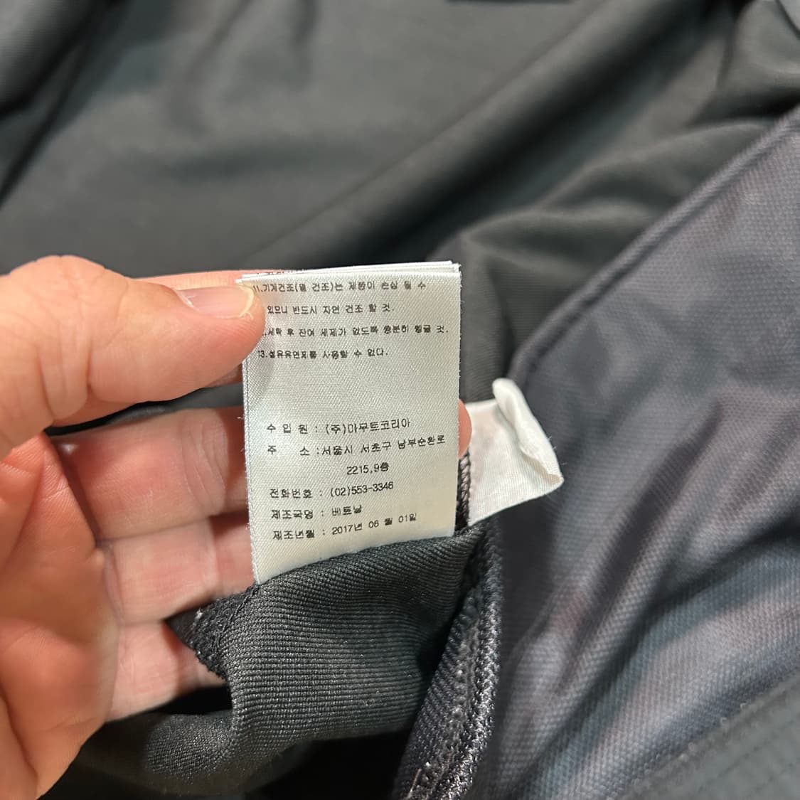 [M] 마무트 소프트쉘 자켓 상품이미지10